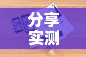 临沭疫情最新情报报告：临沭疫情最新情报报告数据