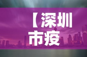 一分钟了解“微信链接牛牛房卡怎么购买”详细房卡怎么购买教程