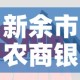 一分钟介绍使用“微信买房卡牛牛游戏”房卡获取方式