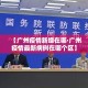科普一下“微信买房卡牛牛游戏”房卡详细充值