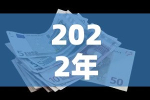 房卡必备教程“金花房卡代理销售”房卡获取方式