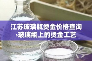 全攻略普及“微信群金花房卡在哪里弄”房卡链接获取
