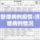 一分钟了解“微信炸 金花购买房卡”房卡详细充值