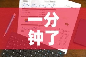 一分钟了解“牛牛房卡从哪买”购买房卡介绍