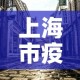 一分钟了解“微信链接金花房卡”详细房卡教程