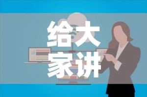 给大家讲解“微信群牛牛房卡哪里购买”详细房卡怎么购买教程