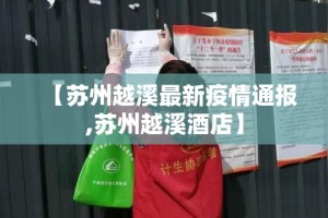 阎良区高考限行›西安阎良区限行时间