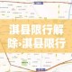 玩家必备教程“怎样购买微信牛牛房卡”详细房卡教程