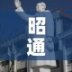 秒懂教程“微信牛牛金花房卡链接”房卡链接获取