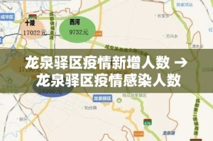 分享实测“微信炸 金花房间卡如何充值”轻松获取房卡全渠道