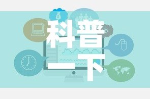 科普一下“微信链接牛牛房卡怎么购买”链接房卡在哪里获取