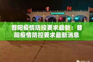 房卡必备教程“炸 金花房卡代理步骤”购买房卡介绍