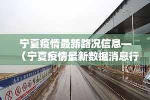 给大家讲解“炸 金花链接房卡哪里买”详细房卡怎么购买教程