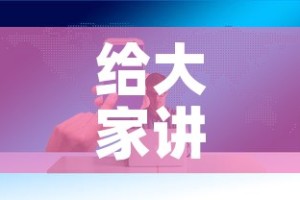 给大家讲解“微信牛牛房卡哪里买的”房卡获取方式