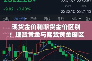科普一下“微信群牛牛房间卡”轻松获取房卡全渠道
