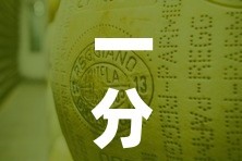 一分钟实测分享“微信牛牛房卡金花房卡新道游房卡”链接房卡在哪里获取
