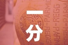一分钟了解“微信牛牛房卡充值”轻松获取房卡全渠道