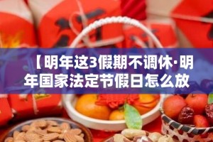 秒懂教程“微信炸 金花购买房卡”轻松获取房卡全渠道