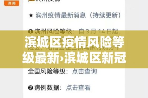 给大家讲解“微信链接金花房卡”获取房卡教程-哔哩哔哩