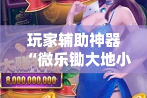 【广西疫情新增信息·广西疫情新增信息公布】