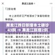 全攻略普及“牛牛链接房卡找谁购买”房卡获取方式