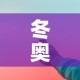 一分钟实测分享“微信斗牛怎么创建房间?”房卡怎么购买