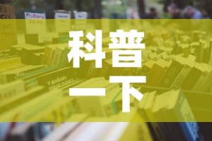 科普一下“随意玩大厅怎么充房卡”获取房卡教程-哔哩哔哩