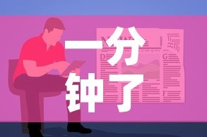全攻略普及“微信群房卡金花怎么弄”详细房卡怎么购买教程