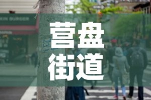 科普一下“红包斗牛控制尾数开挂”获取房卡教程-哔哩哔哩