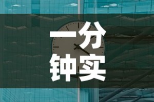 西安限行处—（西安限行处理方式）