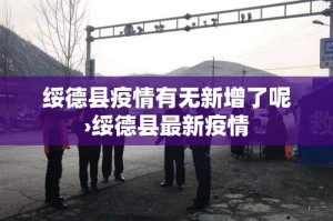 秒懂百科“微信斗牛怎么创建房间?”房卡链接获取