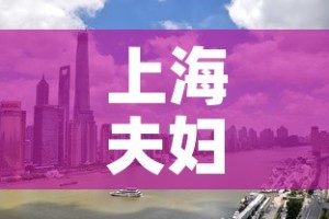 【镇塬最新疫情报告今天新增,镇原最近一周预报】