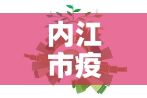 四川定制合金价格多少—（成都铝合金定制）