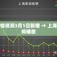分享实测“微信炸金花房卡链接”详细房卡怎么购买教程