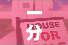 分享实测“炸 金花房卡链接如何买”房卡怎么购买