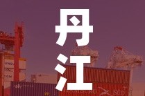 丹江口大型钴基合金价格 → 钴基合金粉什么价格