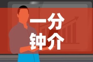 高要疫情新增病例›肇庆市高要区疫情防控指挥中心电话