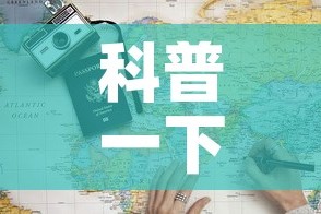百度中山最新疫情 → 中山疫情最新消息今天新增了15例