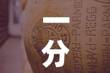 一分钟了解“微信链接牛牛炸 金花房间卡”购买房卡介绍