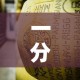 一分钟了解“微信链接牛牛炸 金花房间卡”购买房卡介绍