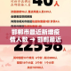 科普一下“微信玩金花房间卡”获取房卡教程-哔哩哔哩