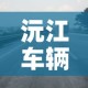 房卡必备教程“哪里有卖炸 金花房卡”轻松获取房卡全渠道