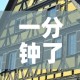 一分钟了解“微信自己创房炸金花房间卡”房卡获取方式
