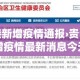 玩家必备教程“微信链接大厅牛牛怎么挂”轻松获取房卡全渠道