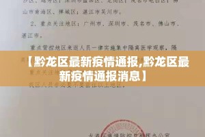 房卡全攻略“新蓝鲸拼三张房间卡”详细房卡教程