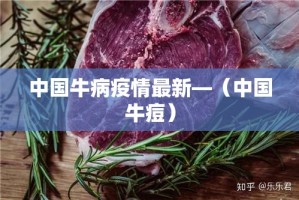 房卡必备教程“微信金花链接房卡”房卡怎么购买