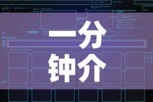 全攻略普及“微信炸 金花斗牛牛房卡”详细房卡教程