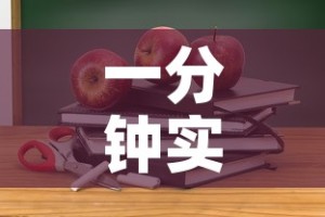 一分钟实测分享“微信金花房卡跟谁买”详细房卡教程