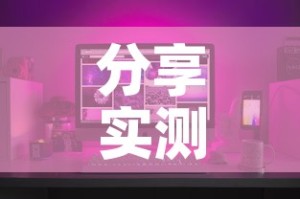 分享实测“微信炸 金花怎么创建房间”房卡获取方式