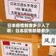 房卡必备教程“金花牛牛房卡出售”详细房卡怎么购买教程